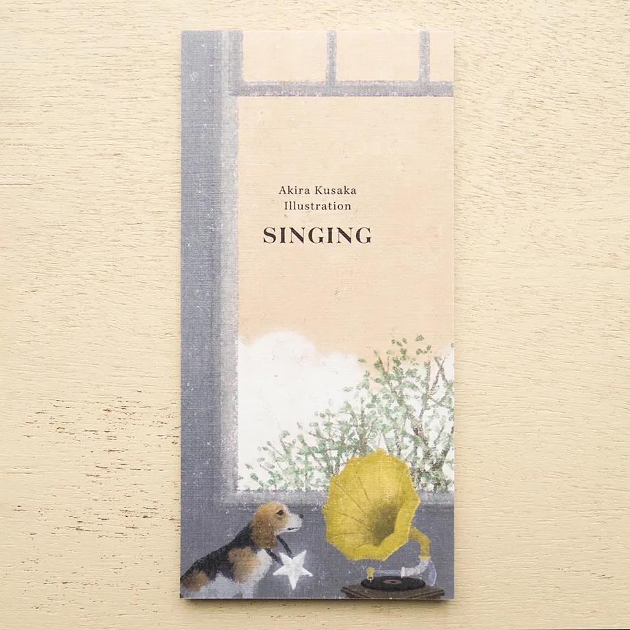 Akira Kusaka - Etsy