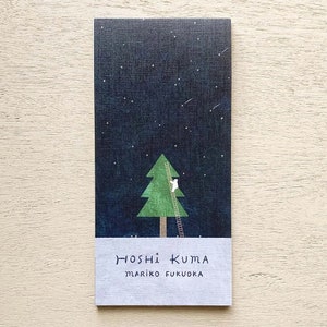 Bloc de notas Ippitsusen de Hoshi Kuma, bloc de notas ilustrado de Cozyca, oso polar y estrella, papel de papelería japonés para cartas y diarios