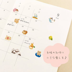 Adesivos Mind Wave Animal Beans Folhas B, Panda, Periquito, Pomerânia, Ouriço Adesivo para Diário, Adesivo Planejador, Papelaria Japonesa