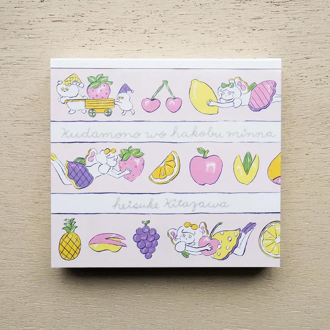 120PCS Everyone Carrying Fruits Memo Block, Cozyca X Kitazawa Heisuke ...