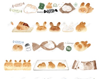 Banana Bread Loaf Bunny Cute Washi Tape — Kimchi Kawaii