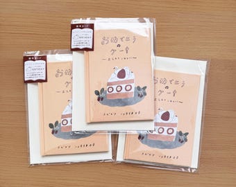 Tobimatsu Shochirou Birthday Cards Book, Illustrated Animals Birthday Cards