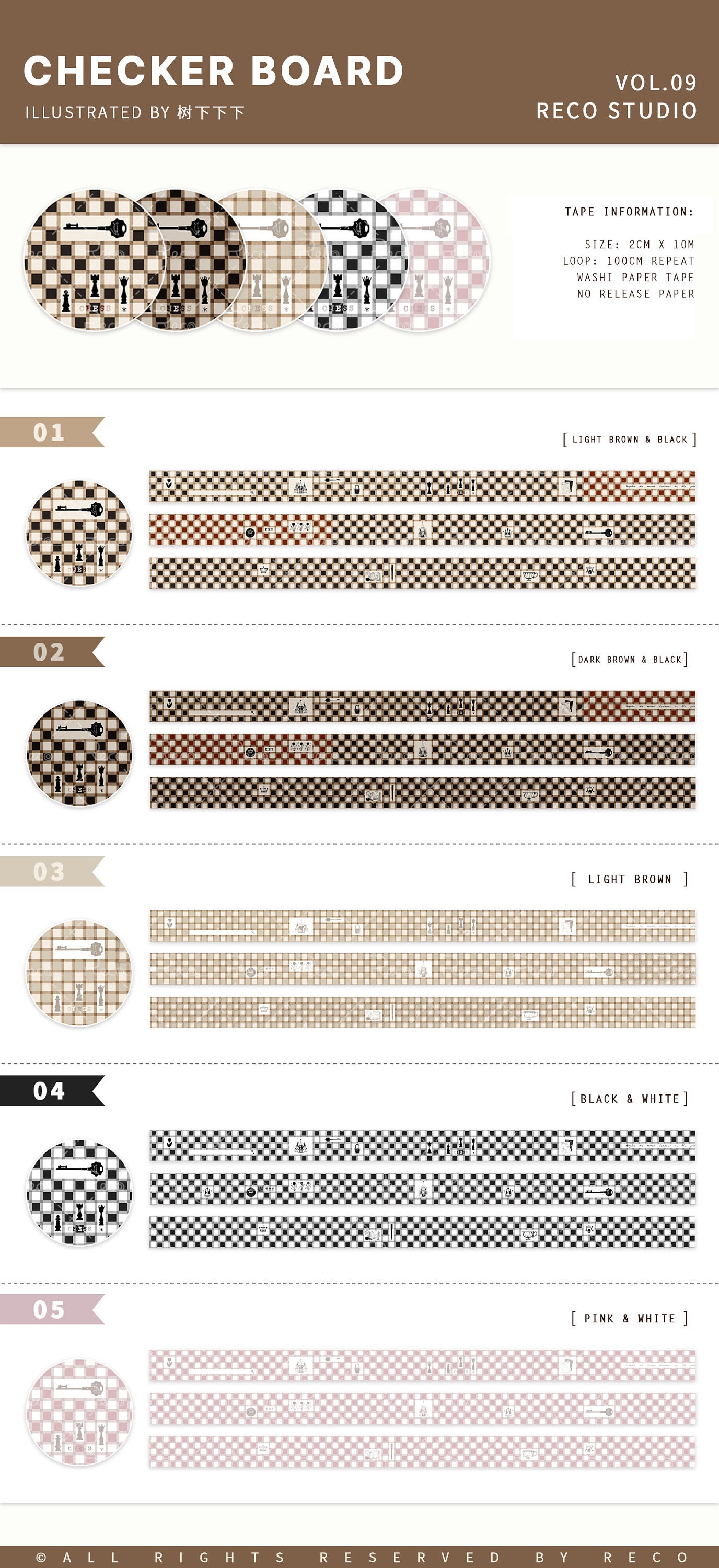 Checker Board Pattern Washi Tape, Chess Themed Masking Tape, Reco ...