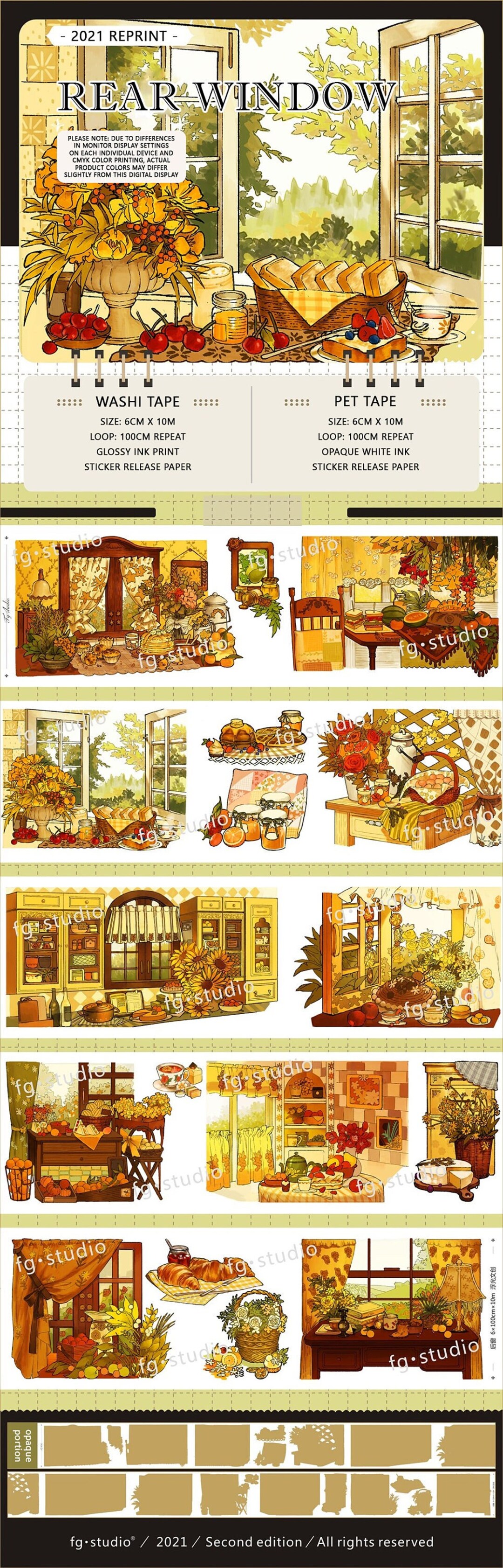 Tape Sample, Rear Window Washi and PET Tape Sample, Rustic Wood Cabin