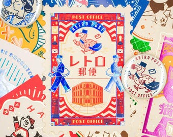 Ob1Toy Retro Post Series Foiled Postcards