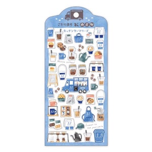 May include: A sheet of stickers featuring a blue and white food truck with the text "Coffee" on the side. The stickers also feature coffee cups, coffee beans, pastries, and other coffee-related items. The text "Kotori Machi Shopping Street Kitchen Car Series" is at the top of the sheet.