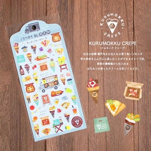May include: A sheet of colorful stickers featuring a food truck selling crepes. The stickers include various illustrations of crepes, fruits, and other food items. The text on the sheet reads "Kitchen Car Series" and "Kurumokku Crepe".