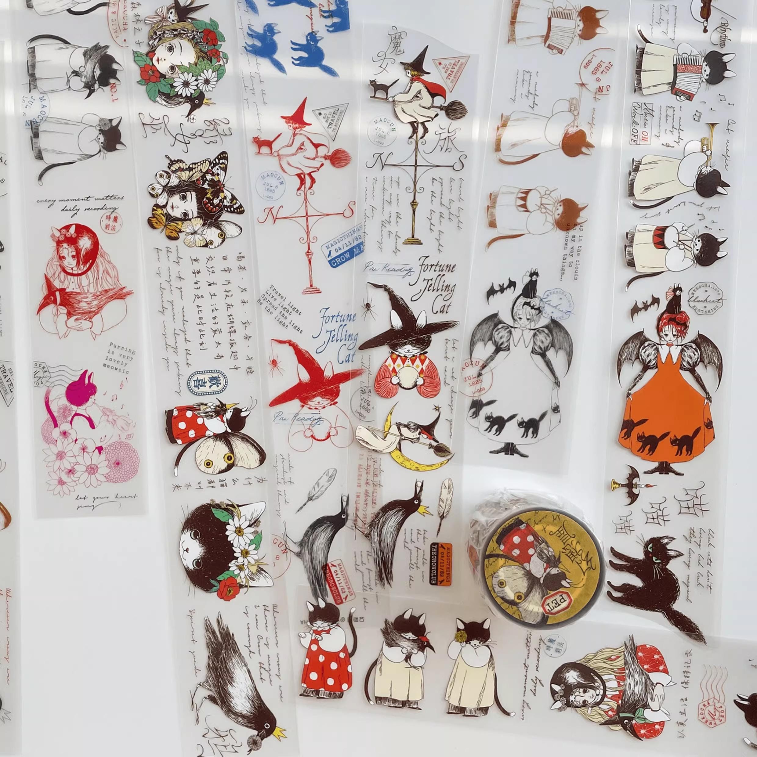 House of Magic PET Clear Tape, Nekocha Original Design Masking