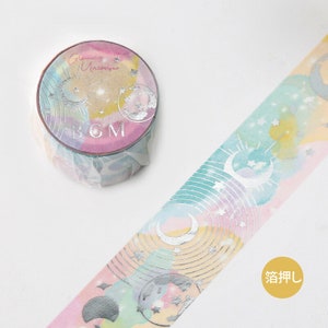 BGM Washi Tape, Pastel Skies Silver Foil Masking Tape, Space and Galaxy Decorative Tape for Art Journal and Planner, Japanese Stationery
