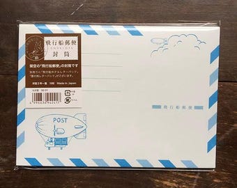 Airship Envelope Set, Kyupodo Vintage Style Envelopes