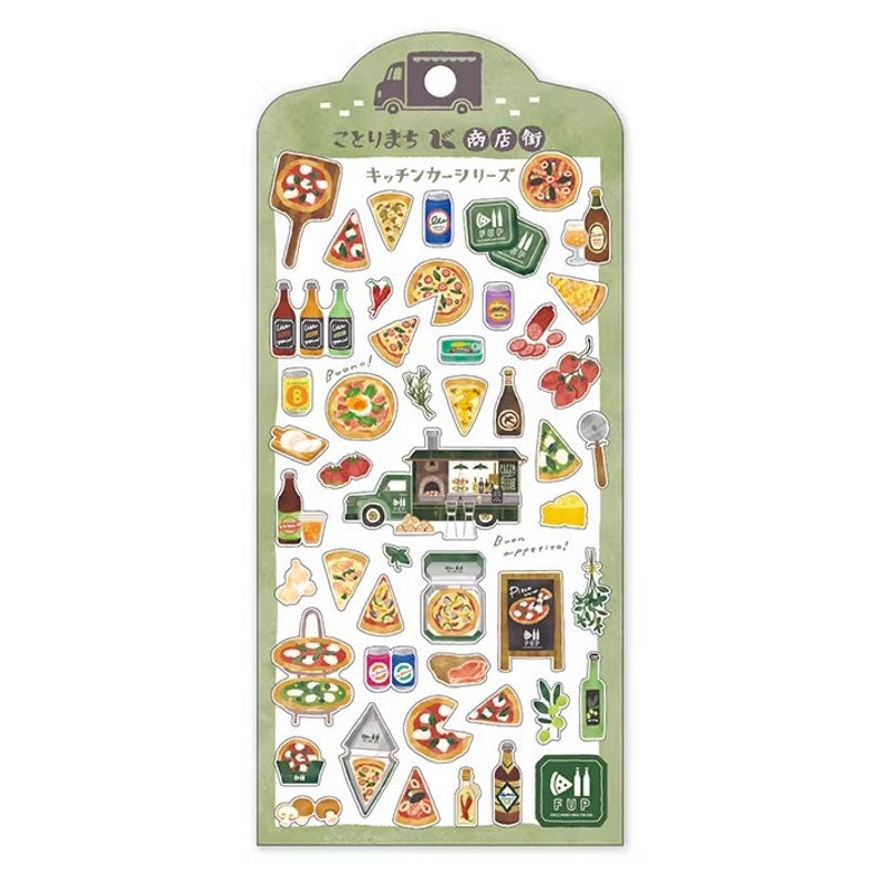 May include: A sheet of stickers featuring illustrations of pizza, food trucks, and other pizza-related items. The stickers are on a white background with a green border. The text on the sheet reads "ごじまよ に 寄り道 キッチンカーシリーズ".