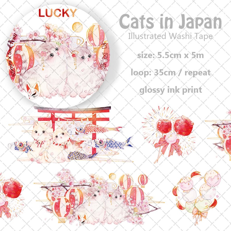 Puede incluir: Cinta washi ilustrada con adorables gatos en varios escenarios japoneses. La cinta incluye una escena con gatos frente a una puerta torii roja, una escena con gatos bajo cerezos en flor y una escena con gatos sosteniendo linternas rojas. La cinta tiene 5,5 cm de ancho y 5 m de largo. La cinta es brillante y tiene un patr&oacute;n repetitivo.