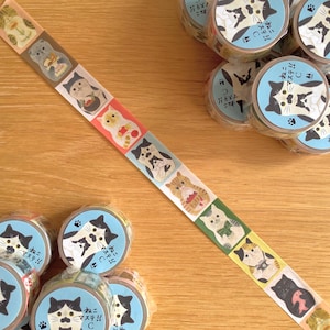 Cats Washi Tape C, 4Legs Stationery, fita adesiva decorativa para diário, planejador, carta de amigo por correspondência e álbum de recortes