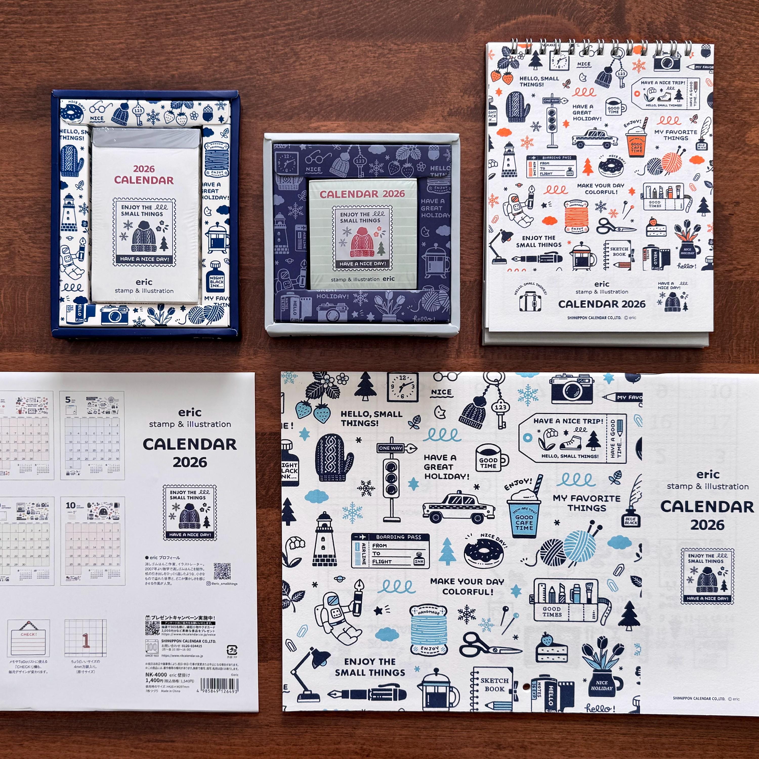Japanese daily tear off calendar - Etsy 日本