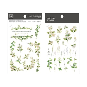 MU ライフスタイル プリント ステッカー 035、緑の葉 水彩画 花 擦り付け ステッカー シート、プランナー用植物園プリント ステッカー