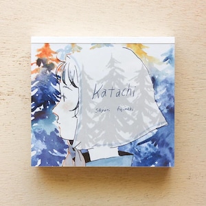 120PCS Katachi Memo Block, Cozyca x Sayuri Fujimaki Paper Goods