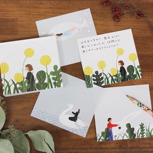 Blocco note di viaggio da 120 pezzi, blocco note con illustrazione di Nishi Shuku, dente di leone, pesce, cigno, carta da cancelleria giapponese a tema natura
