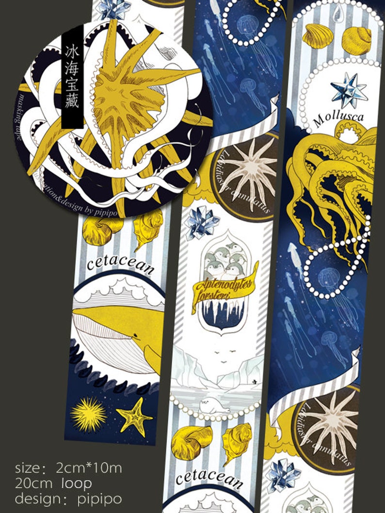 Sea Animal Washi Roll Treasures of the North Sea Washi Tape Ocean Octopus Masking Tape Penguin Whale Nautical Washi Roll