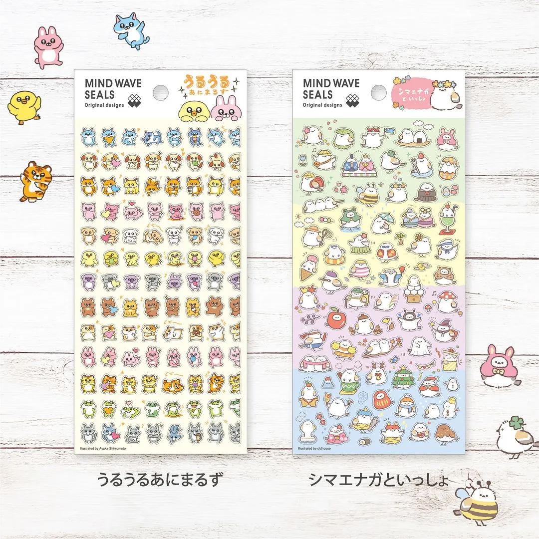 Spr Sticker Mind Wave Seals Sticker, Cute Animals, Polar Bear and Penguin, Hamster ...