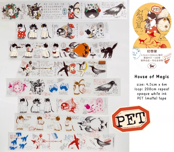 House of Magic PET Clear Tape, Nekocha Original Design Masking