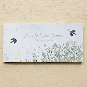 Bloco de notas Michikusa Bana Ippitsusen, bloco de notas ilustrado Cozyca, flor e pássaro, papel de papelaria japonês para cartas e diário