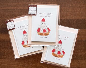 Tocorocogumi Birthday Cards Book, Illustrated Animals Birthday Cards