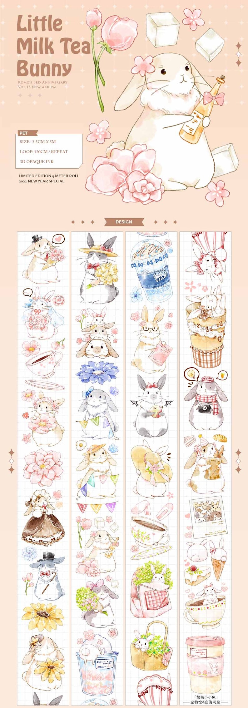 Kawaii Stationary Bobba Tea Rabbits Themed Washi Tape Little Milk Tea Bunny Clear Tape Roll Dessert Bakery Komos Museum
