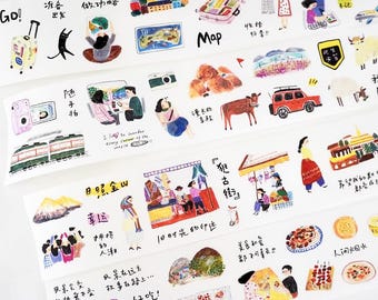 YuanQQ o taśmie samoprzylepnej z wycinanymi naklejkami podróżnymi