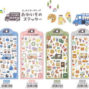 May include: A set of four sticker sheets featuring illustrations of food trucks and various food items. The stickers are on a white background with a light pink, light blue, light green, and gray border. The text on the stickers reads "Kitchen Car Series" and "Little Bird Town".