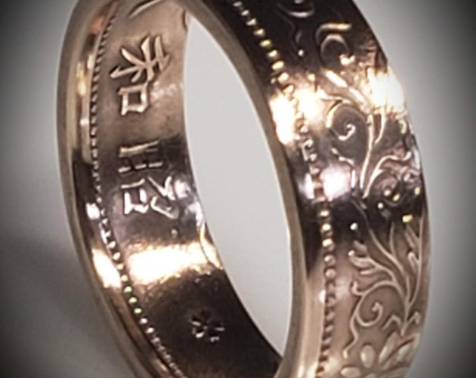 6mm Coin Ring (Rose Gold Plated), Japanese Jewelry, Floral Cherry Blossom Coin Ring, Paulownia 1 Sen 1916-1938 (US Size 3-14)