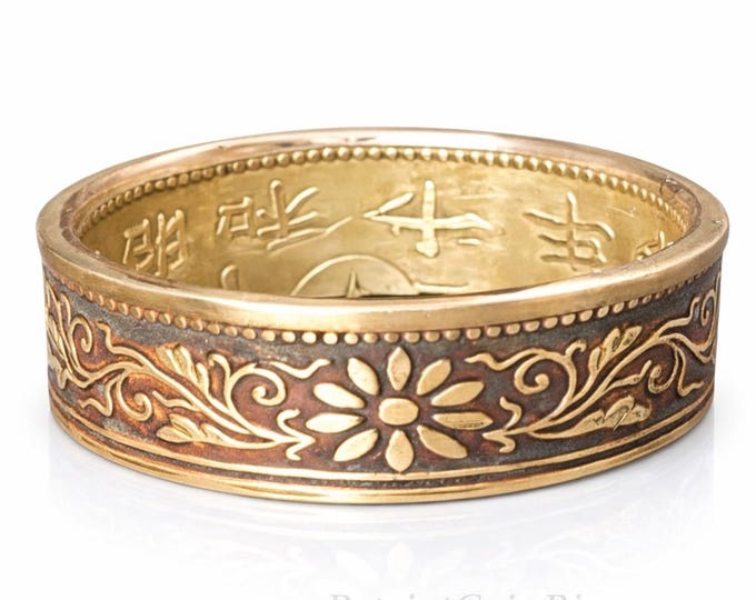 6mm Coin Ring (Bronze & Tangerine Orange), Japanese Jewelry, Floral Cherry Blossom Coin Ring, Paulownia 1 Sen 1916-1938 (US Size 3-14)