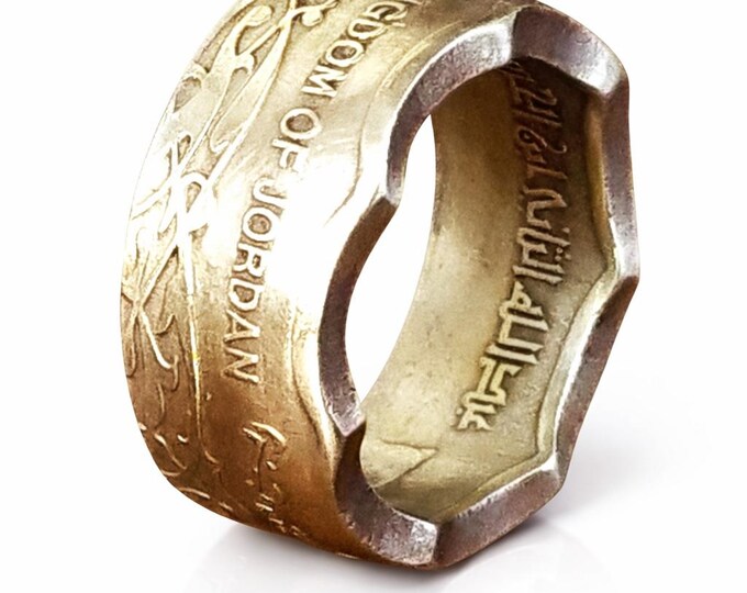2004-2012 The Hashemite Kingdom of Jordan - Quarter Dinar Coin - Handmade Coin Ring (in Brass, Gold, Silver & other precious plating's)