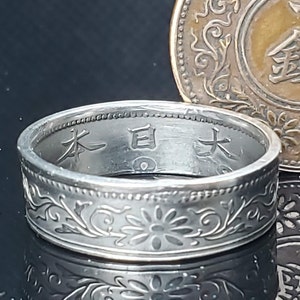 6mm Coin Ring (White Gold Plated) Japan paulownia 1 sen 1916~1938 random (US Size 3-16) ladies coin ring, Anniversary, japanese floral
