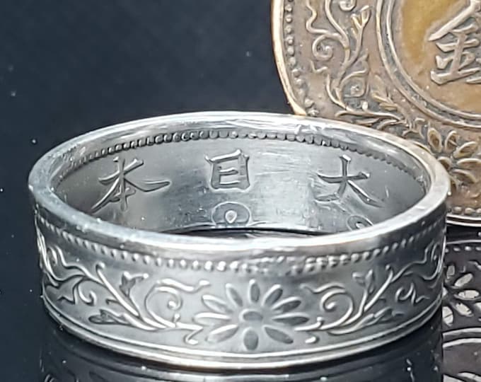 6mm Coin Ring (White Gold Plated) Japan paulownia 1 sen 1916~1938 random (US Size 3-16) ladies coin ring, Anniversary, japanese floral