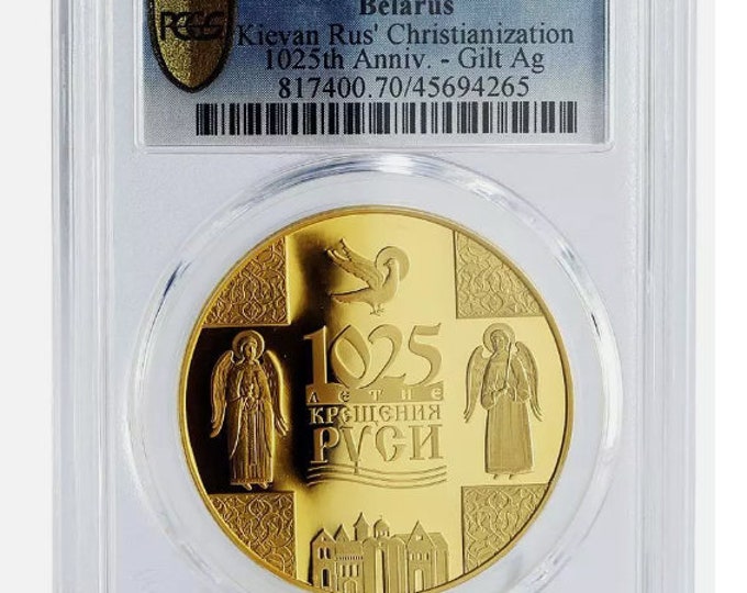 2013 Silver BELARUS Orthodox Coin 20 RUBLES - Belarus 20 rubles 1025 Years Rus Christianizing PR70 PCGS gilded Ag coin 2013