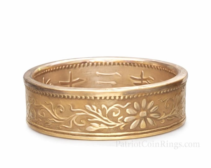 6mm Coin Ring (Bronze & Chocolate Brown) Japan paulownia 1 sen 1916~1938 random (US Sizes 3-16) ladies rings, Anniversary, japanese floral