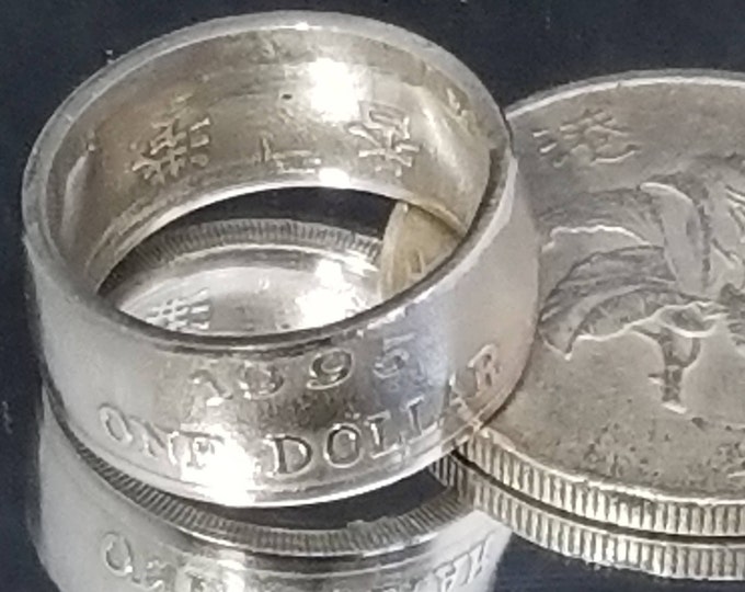 1994-95 Hong Kong One Dollar Coin Ring | 7.5mm-8mm Width Band