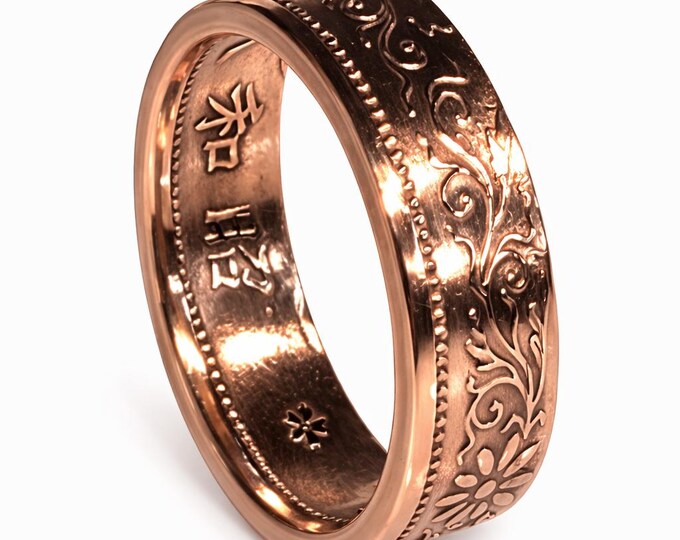 6mm Coin Ring (Rose Gold Plated), Japanese Jewelry, Floral Cherry Blossom Coin Ring, Paulownia 1 Sen 1916-1938 (US Size 3-14)