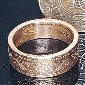 6mm Coin Ring (Rose Gold Plated) Japan paulownia 1 sen 1916~1938 random (US Size 3-16) ladies coin ring, Anniversary, japanese floral