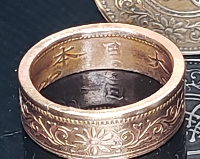 6mm Coin Ring (Rose Gold Plated) Japan paulownia 1 sen 1916~1938 random (US Size 3-16) ladies coin ring, Anniversary, japanese floral