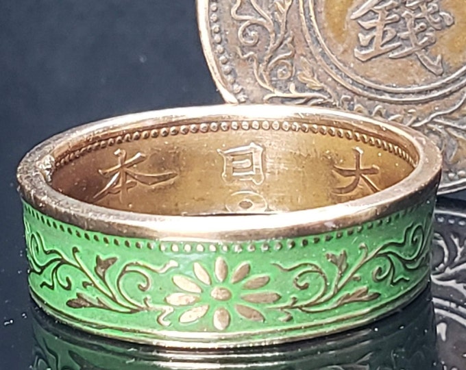 6mm Coin Ring (Bronze & Meadow), Japanese Jewelry, Floral Cherry Blossom Coin Ring, Paulownia 1 Sen 1916-1938 (US Size 3-14)