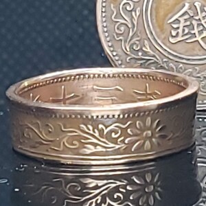 6mm Coin Ring (Bronze & Chocolate Brown) Japan paulownia 1 sen 1916~1938 random (US Sizes 3-16) ladies rings, Anniversary, japanese floral