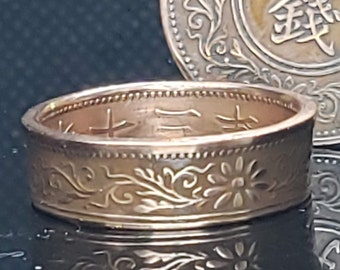 6mm Coin Ring (Bronze & Chocolate Brown) Japan paulownia 1 sen 1916~1938 random (US Sizes 3-16) ladies rings, Anniversary, japanese floral