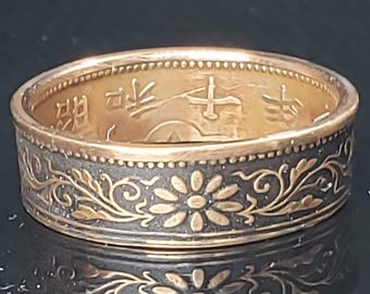 6mm Coin Ring (Bronze & Charcoal Black), Japanese Jewelry, Floral Cherry Blossom Coin Ring, Paulownia 1 Sen 1916-1938 (US Size 3-14)