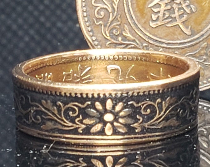 6mm Coin Ring (Bronze & Gloss Black), Japanese Jewelry, Floral Cherry Blossom Coin Ring, Paulownia 1 Sen 1916-1938 (US Size 3-14)