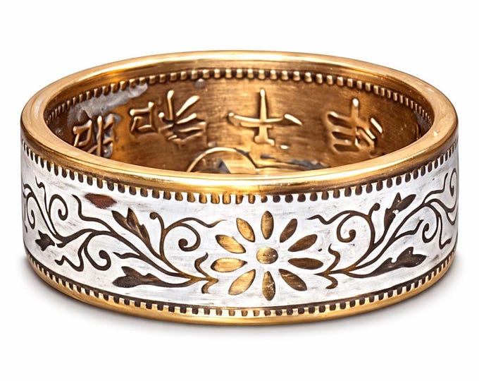 6mm Coin Ring (Bronze & Baby Blue), Japanese Jewelry, Floral Cherry Blossom Coin Ring, Paulownia 1 Sen 1916-1938 (US Size 3-14)