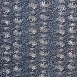 Antique Japanese futon cover, futonji, katazome fabric, storks and turtles design, indigo blue and white cotton aizome, boro patches, Meiji