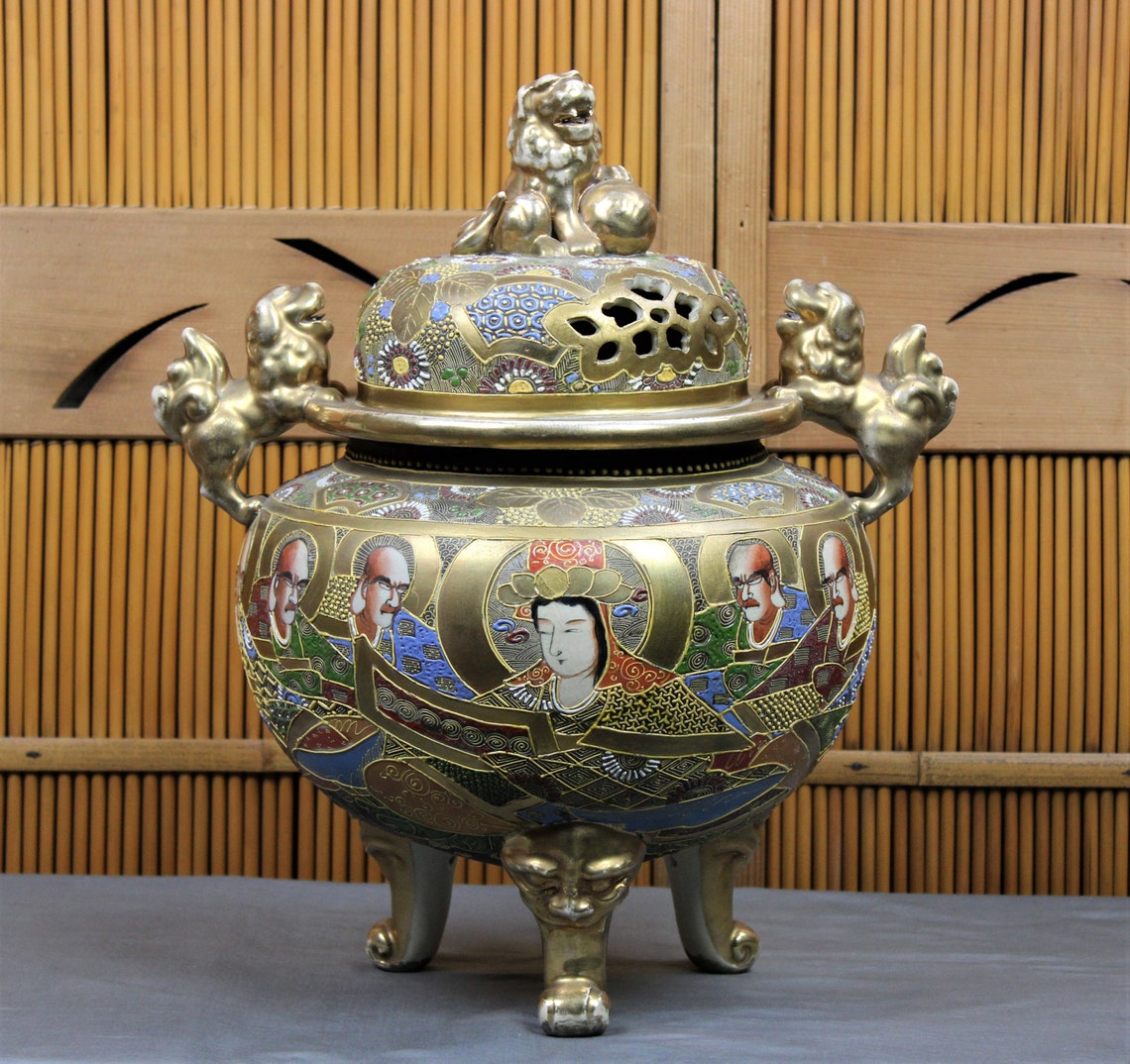 Very Large, 16h, Satuma Incense Burner, Koro, Vintage Japanese, Ornate