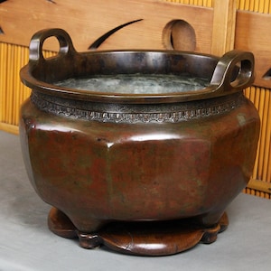Japan Antique Hibachi - Etsy