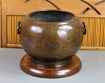 Antique Japanese bronze hibachi, melon form, dark oak base, etched chrysanthemums, vines, deep rich patina, 12"diam, Taisho Period, C1920